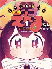 取景档案图：山门云雾与轻纱构成的玄幻视效