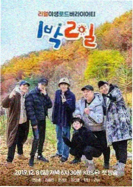 章节回顾图：园林亭台与水面倒影的静默段落